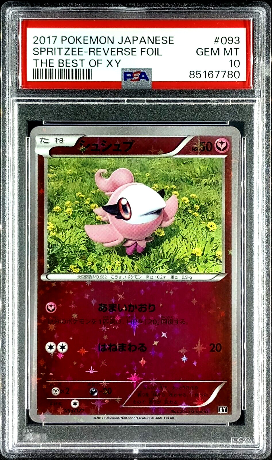PSA 10 Spritzee 093/171 Reverse Holo The Best of XY Japanese Pokemon Card
