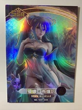 Sona League Of Legends Goddess Carnival Waifu Card Girl Holo Doujin Anime Sexy