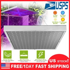 200/225 LED Grow Light Growing Lamp UV Full Spectrum for Indoor Plant Hydroponic