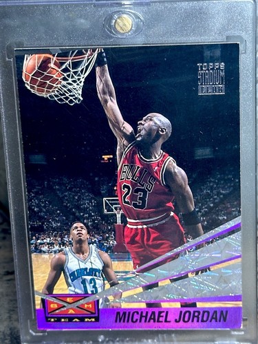 Michael Jordan Card TOPPS 90’s INSERT BEAM TEAM HOLO FOIL RARE BULLS JERSEY #23 - Picture 3 of 17