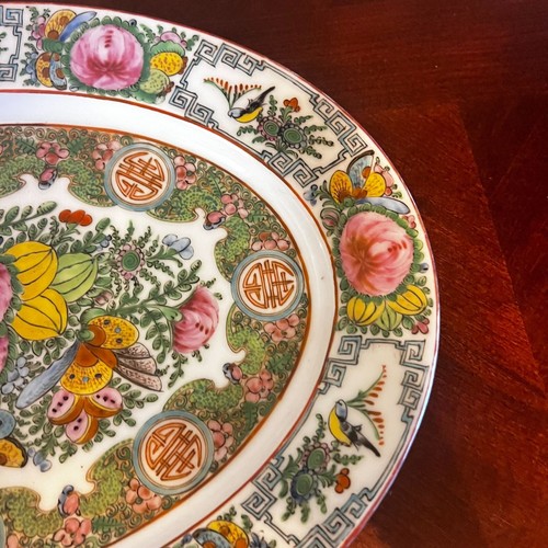 antique Platter Medallion Butterflies Famille Rose Gold Accents Chinese 16" - Picture 7 of 9