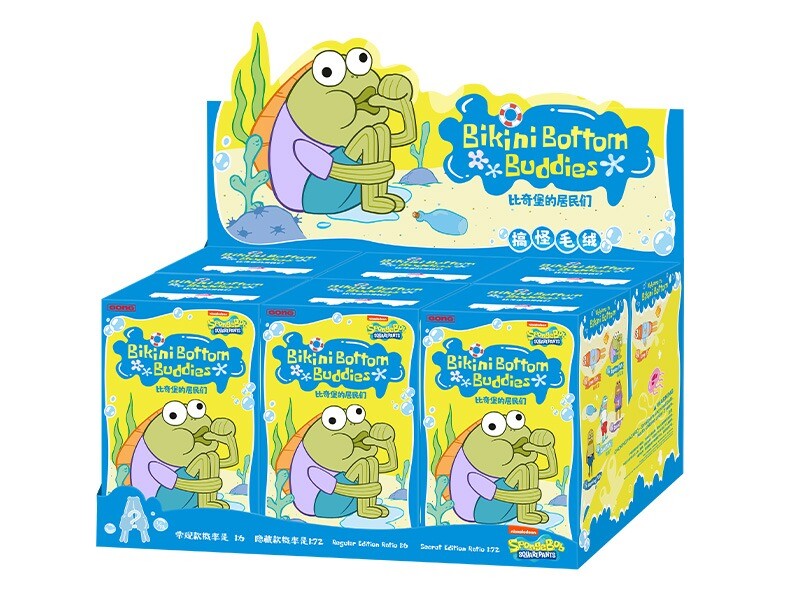 SpongeBob Bikini Bottom Buddies ぬいぐるみ Sponge Bob Bikini Bot tom Buddies - メルカリ