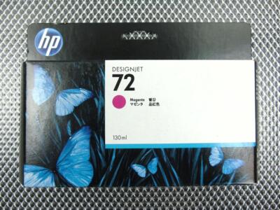 New Sealed Genuine HP DesignJet T2300 72 C9372A  Magenta 130ml (EXP. Dec 2019)