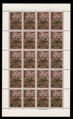 Lich　英語 Minka Group® :: BRANDS :: George Kovacs® :: P5555-66A-L