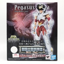 Bandai Saint Cloth Myth EX Pegasus Seiya Final Bronze Cloth