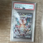 Pokémon Charizard ex Special Art Rare SV3 134/108 PSA 10 Holo Japanese