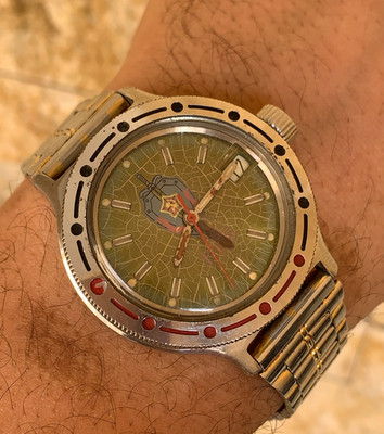 1980s Vintage Vostok Amphibian KGB Watch USSR Automatic Soviet Made 40mm Green