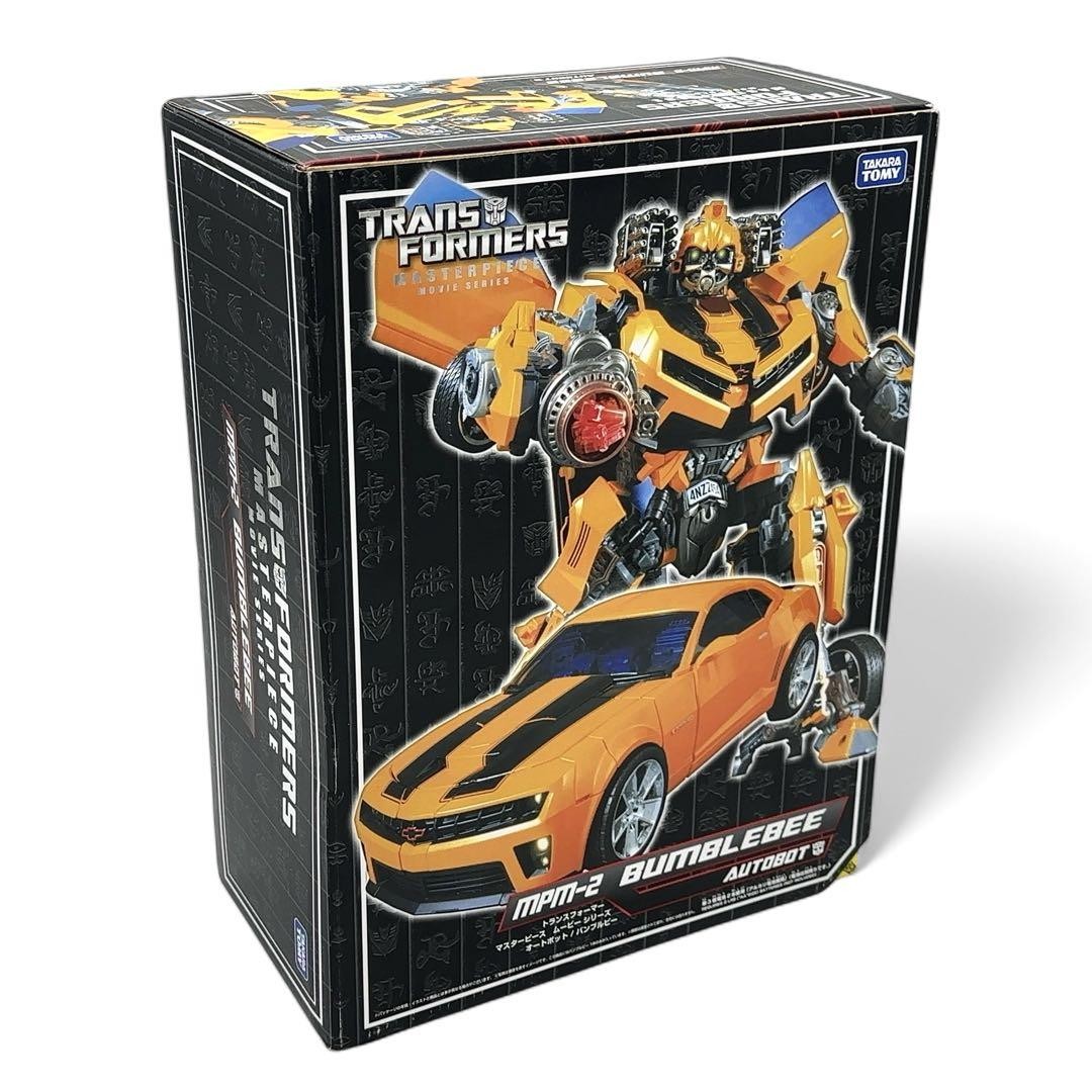 未開封 タカラトミー トランスフォーマー バンブルビー MPM-2 日本正規品 タカラトミー トランスフォーマームービー MPM-3 バンブルビー