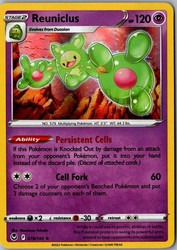 Reuniclus 078/195 Holo Rare Silver Tempest