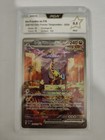 Carte Pokemon - Ire-Foudre EX FA 208/162 - Forces Temporelles EV05 PCA 9,5