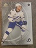 2025-26 Upper Deck SP Game Used Brandon Hagel  - Tampa Bay Lightning 