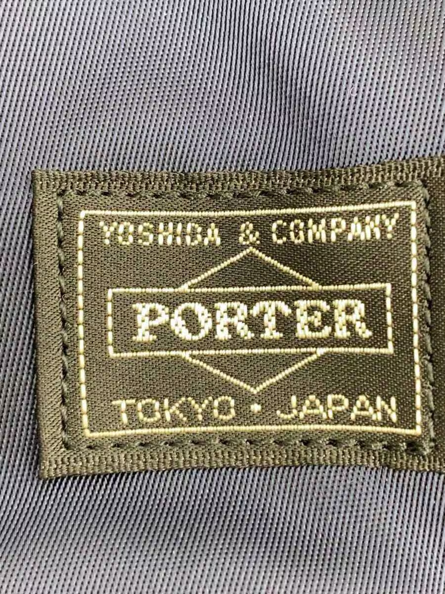 Porter Backpack Nylon Nvy Solid Plan Rucksack Bac… - image 5