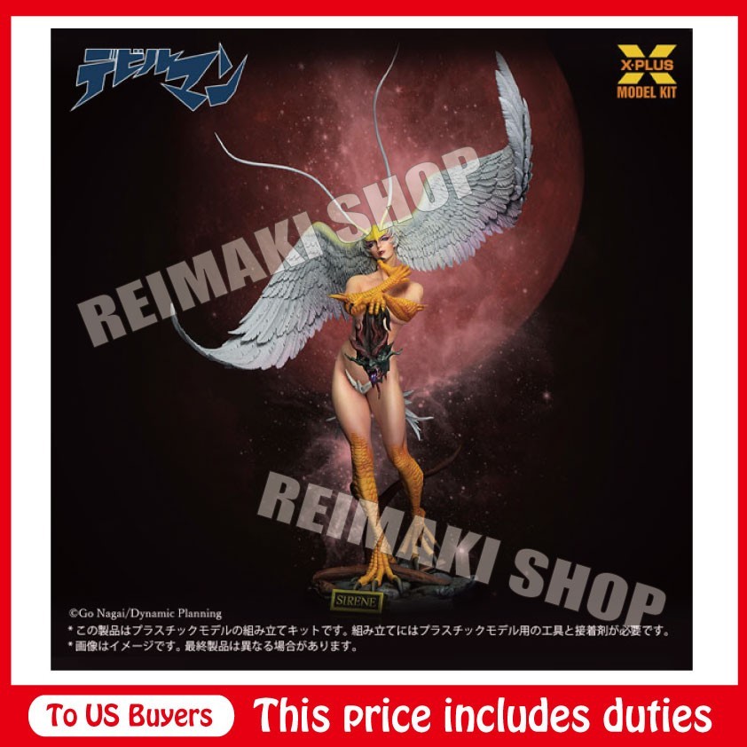 Devilman Sirene 1/8 Plastic Model Kit (Unassembled, Unpainted) X