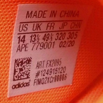 希少品 adidas ハーデン ボリューム４ FX2095　サイズ32 adidas - 希少品 adidas ハーデン ボリューム4 FX2095 サイズ32