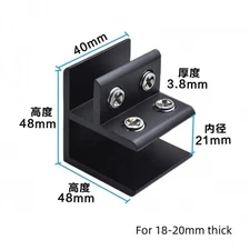 2Pcs 90 Degree Glass Clamp, for 18-20mm Adjustable Clips Glass Support Black