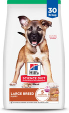 Hill's Science Diet Puppy Large Breed Lamb Meal  Brown Rice Dry Dog Food,30lb