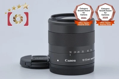 Canon EF-M 18-55mm f/3.5-5.6 IS STM - Photo 1/4