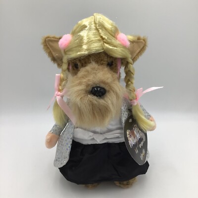 Thrills & Chills Female Pop Star Illusion Dog Cat Costume with Wig Sz XS, S, M
