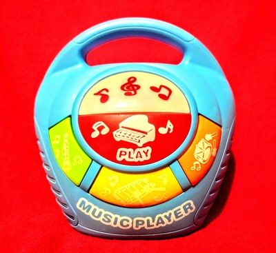 keenway music player