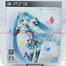 Hatsune Miku: Project DIVA F 2nd Video Games for sale | eBay