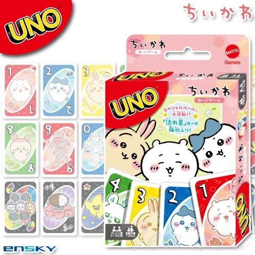 UNO Chiikawa Card Game Ensky Japan Anime Hachiware Usagi Momonga Rakko New