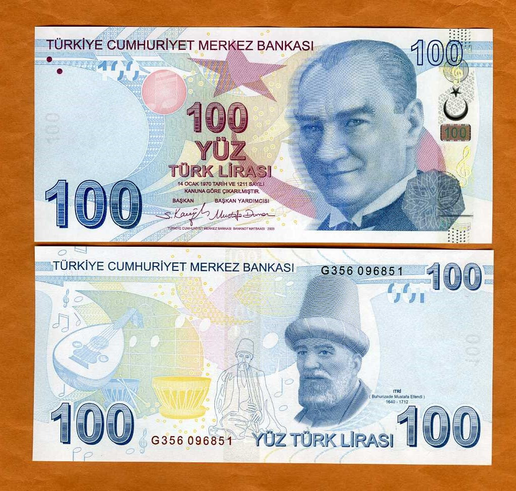 Turkey, 100 Lira 2009 (2023), P-226e, G-Prefix, UNC