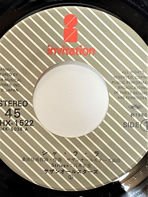 洋楽 Struggla Affiliation SOUTHERN ALL STARS / SHA-LA-LA, VINYL SINGLE, 45RPM, JAPAN