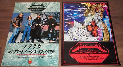 $0 ship! METALLICA Japan PROMO ONLY poster x 2 set ORIGINAL others listed |  eBay