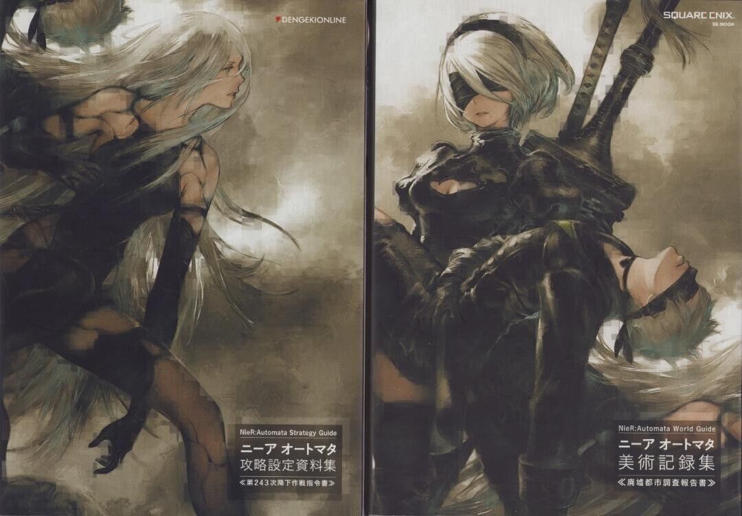 Nier Automata anime guide