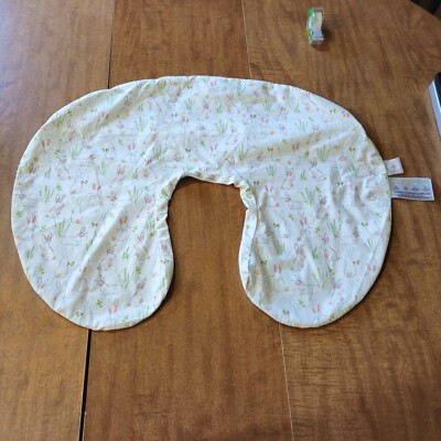 boppy nursing baby c pillowcover