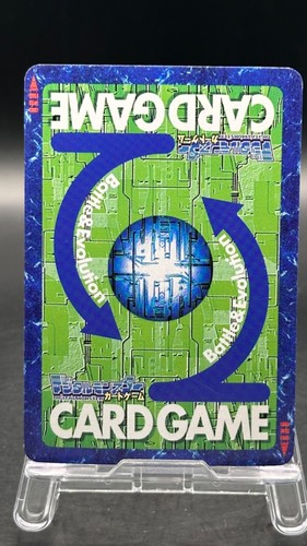Gargoylemon Digimon Card Game 2002 Bandai Common Japanese Bo-709 - Picture 6 of 7