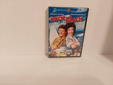 Back to the Beach - Frankie Avalon Annette Funicello DVD