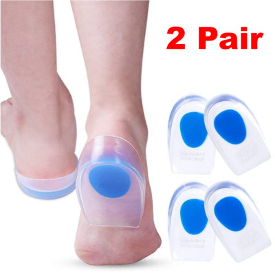 2 Pair Silicone Gel feet Cushion Foot Heel Cup Elastic Care Half Insole Shoe Pad