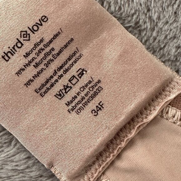 ThirdLove Underwire Microfiber Full Coverage Bra … - image 5
