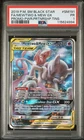 Pokémon TCG Mewtwo & Mew GX TAG TEAM Holo Black Star Promo SM191 PSA 1