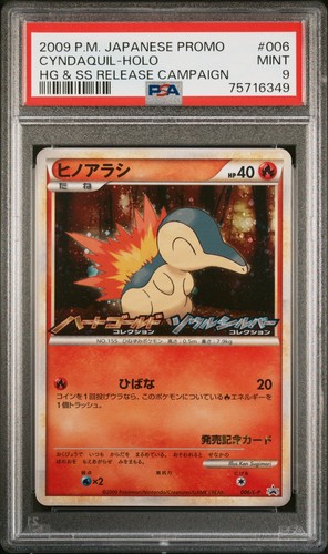 2009 Cyndaquil HGSS Release Campaign Legend Promo PSA 9