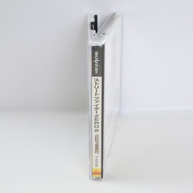 Sega Saturn STREET FIGHTER ZERO 2 Spine * 9340 ss