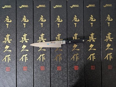 MAC Professional 5'' Paring/Utility/Petty Knife PKF-50 High Carbon Japanese Sharp