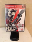 Metal Gear Solid 2: Sons of Liberty Greatest Hits PS2 NEW FACTORY SEALED!