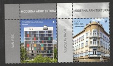CROATIA-MNH SET - ARCHITECTURE - 2024.