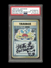 POKEMON DNA PSA 10 GEM MINT AUTO GRAND PARTY SIGNED BY KEN SUGIMORI TROPHY CARD