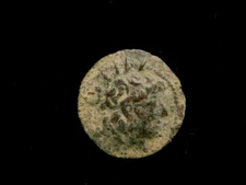 SELEUKIDS. ALEXANDER II ZEBINA. 123 BC. AE 21. Radiate head. Double cornucopiae.