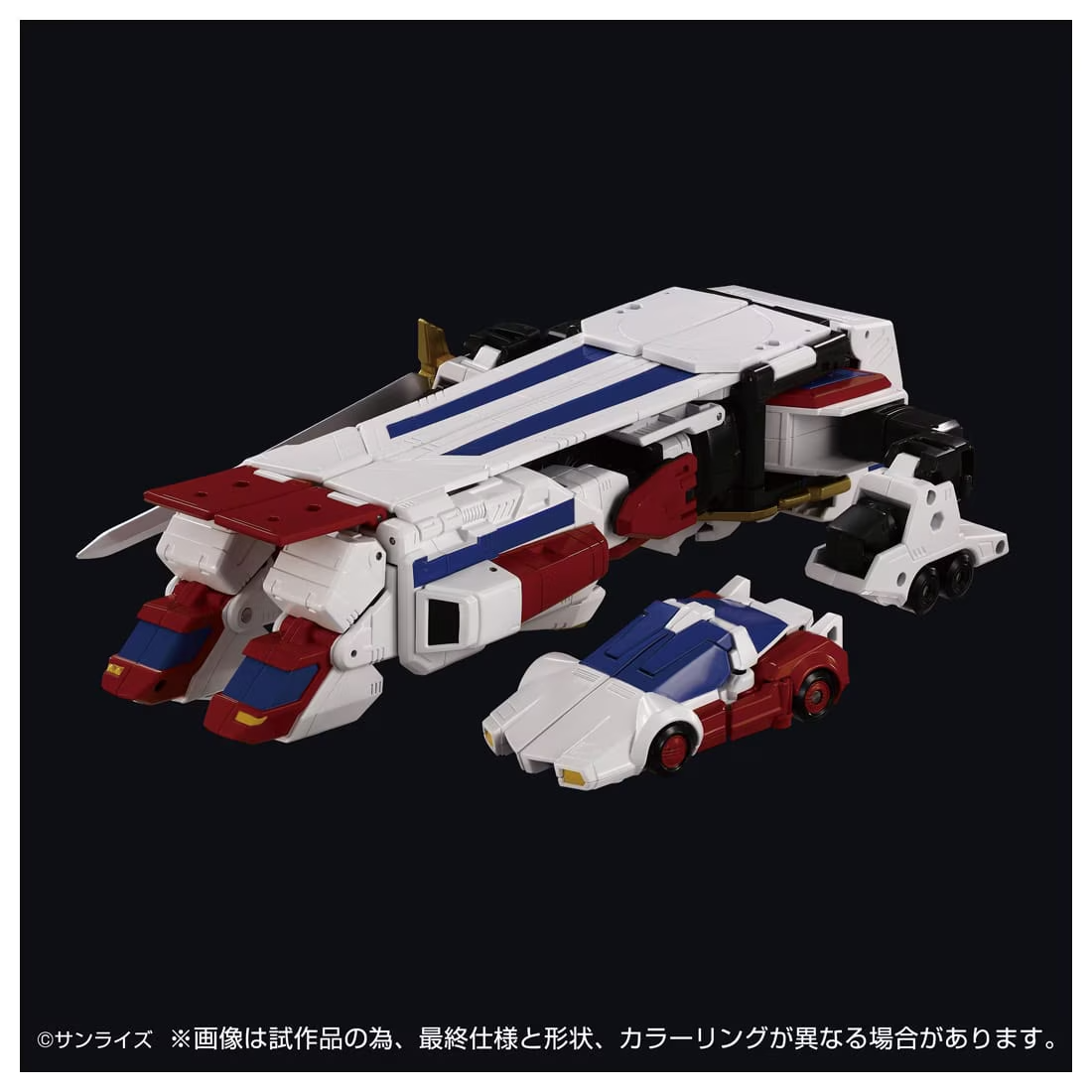 TAKARA TOMY T-SPARK TOYRISE BRAVE EXKAISER KING EXKIZER ACTION