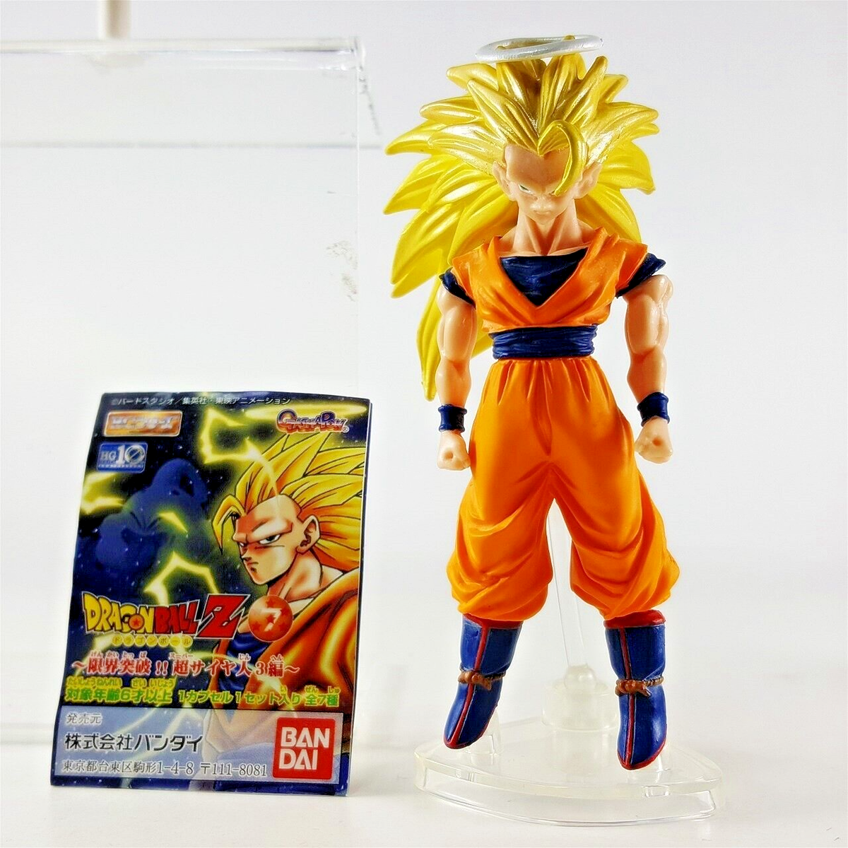 Dragon Ball Z Super Saiyan Son Goku HG Gashapon Mini Figure 2005