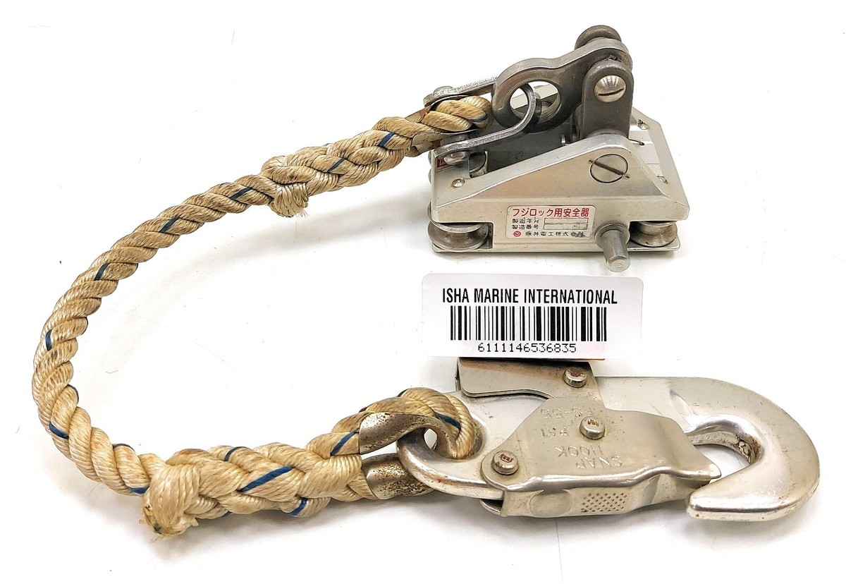 Fuji Denko SS Sall Arresting Device Safety Device FS-55 With