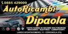 Foto 2 di 3