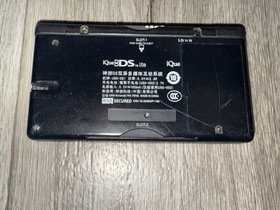 Rare Nintendo iQue DS Lite Used Condition