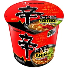 Nongshim Shin Original Ramyun Cup, 2.64 Ounce (Pack of 6) 