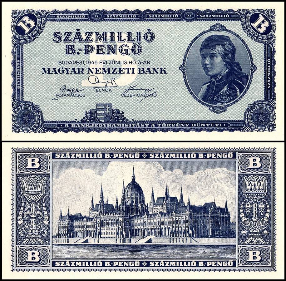 Hungary 100 Million B Pengo, 1946, P-136, UNC | eBay