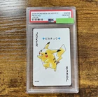 Pikachu PSA 10 Pokemon Silver Playing Card Joker #025B Poker Vintage Japan